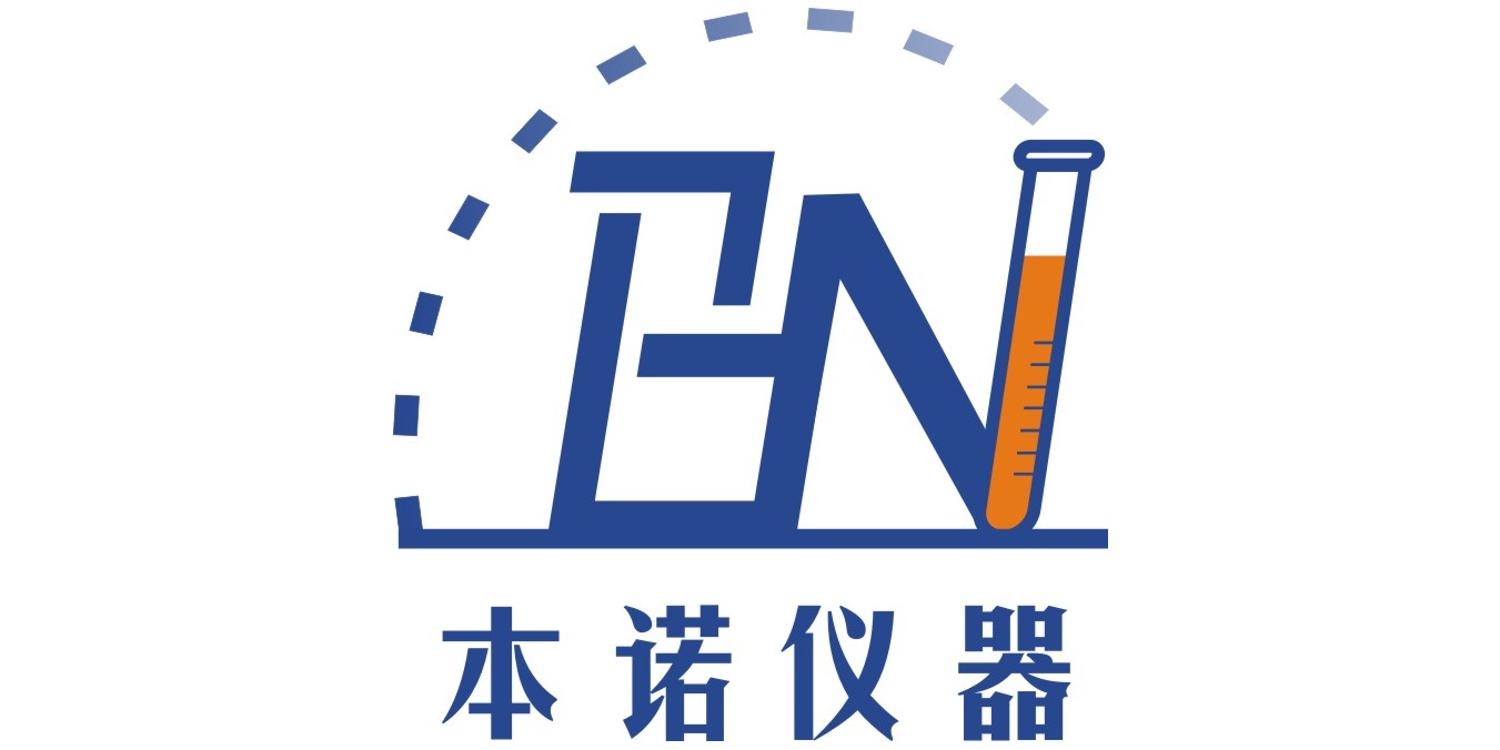 深圳市本诺科学仪器有限公司